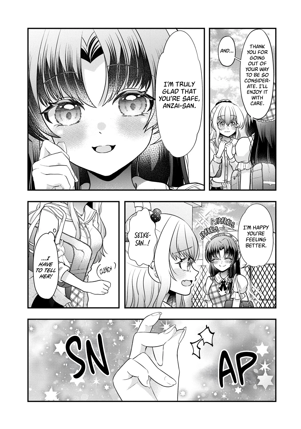 Yurigami-sama no Iutoori! Chapter 2 page 13 - 