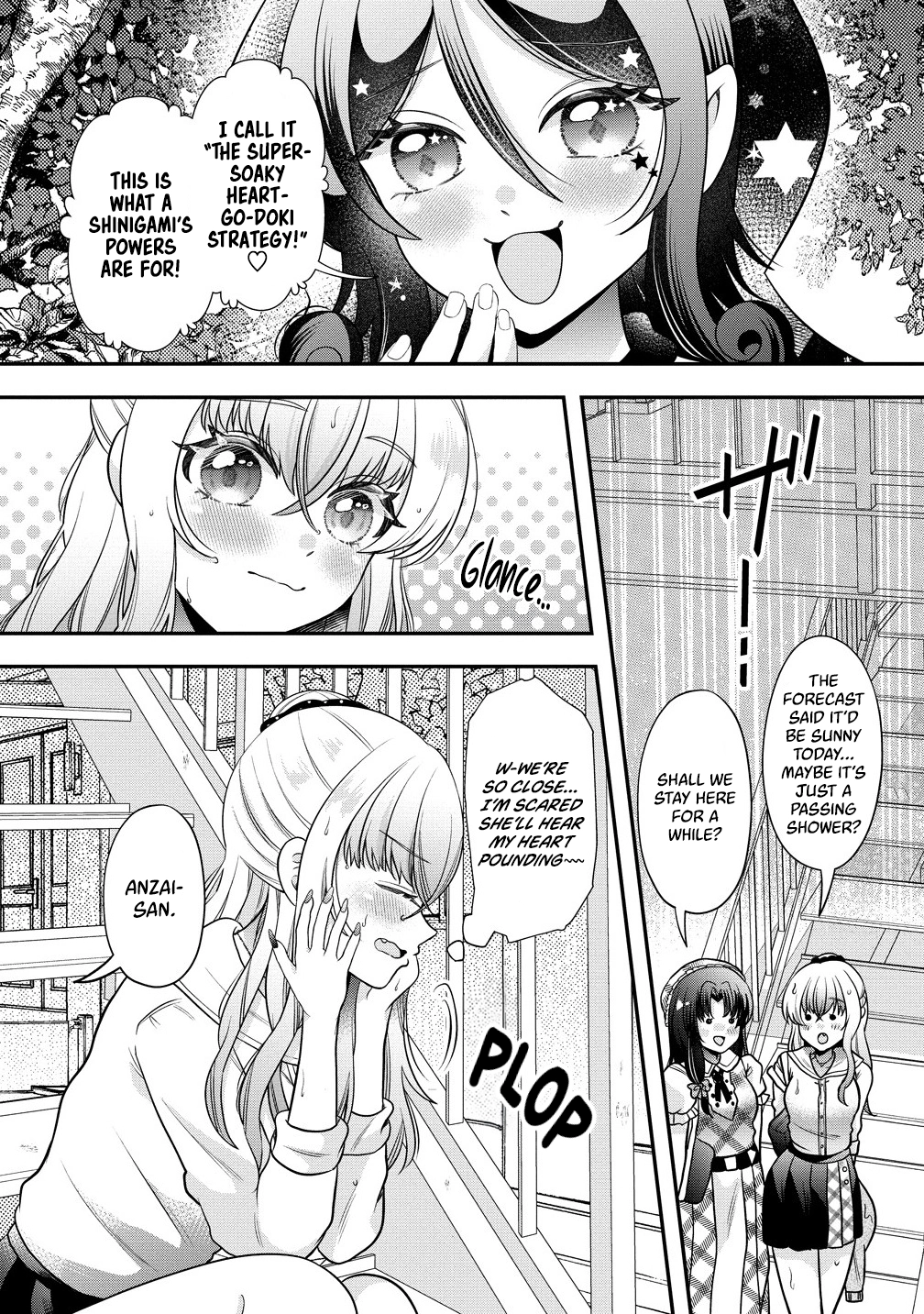 Yurigami-sama no Iutoori! Chapter 2 page 15 - 