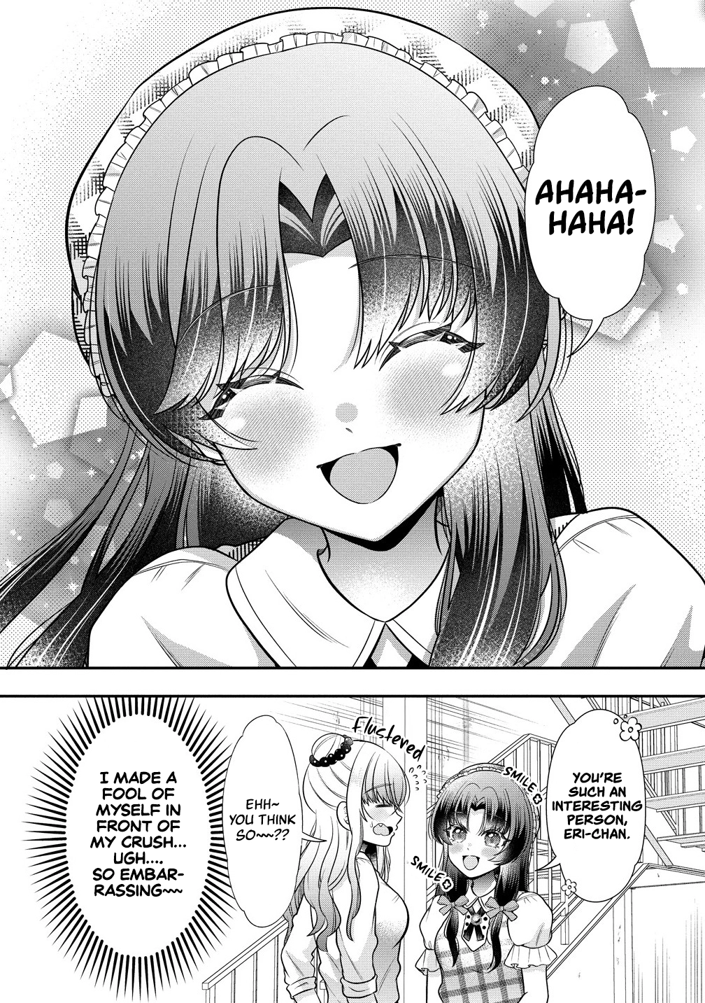 Yurigami-sama no Iutoori! Chapter 2 page 22 - 