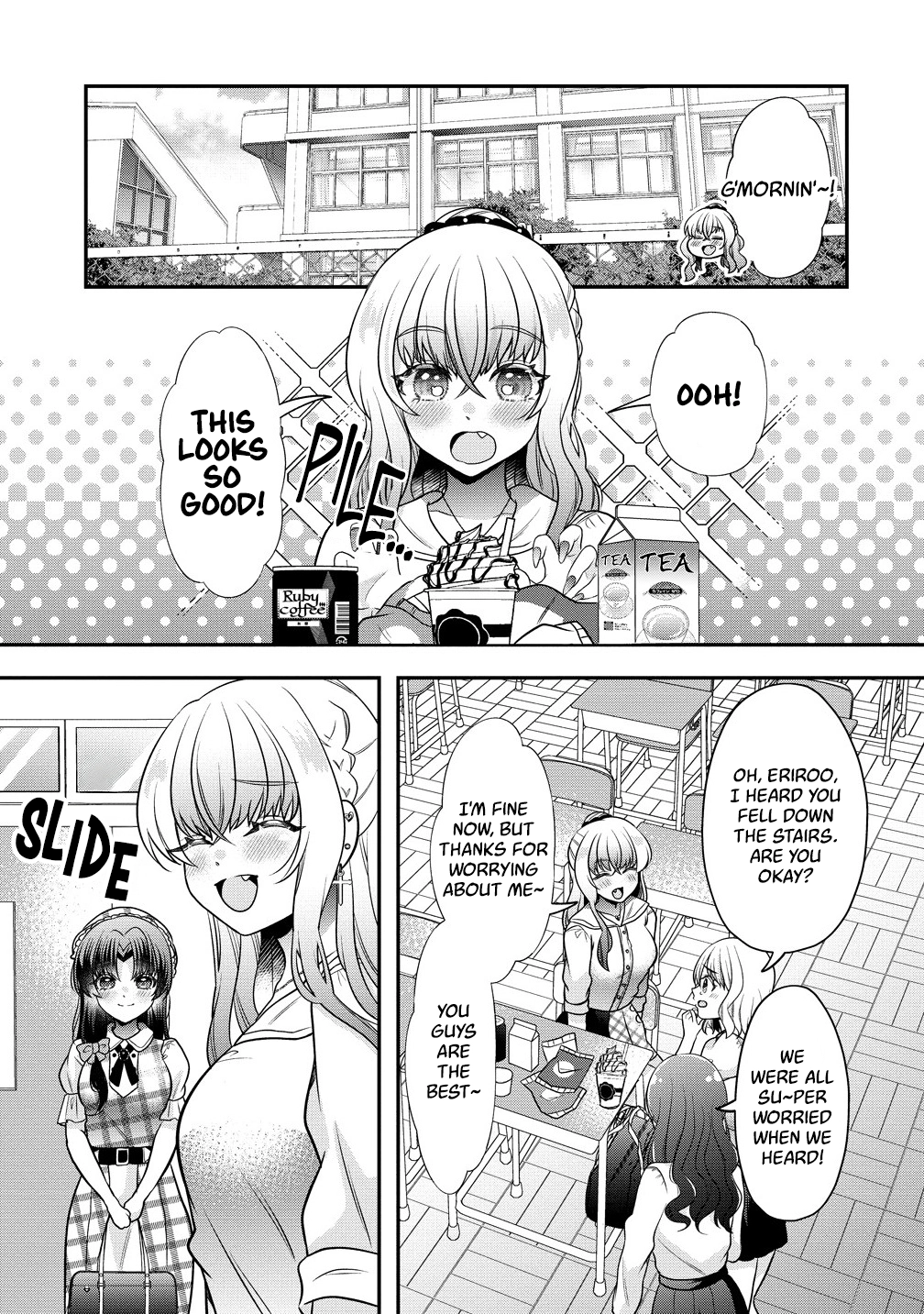 Yurigami-sama no Iutoori! Chapter 2 page 7 - 