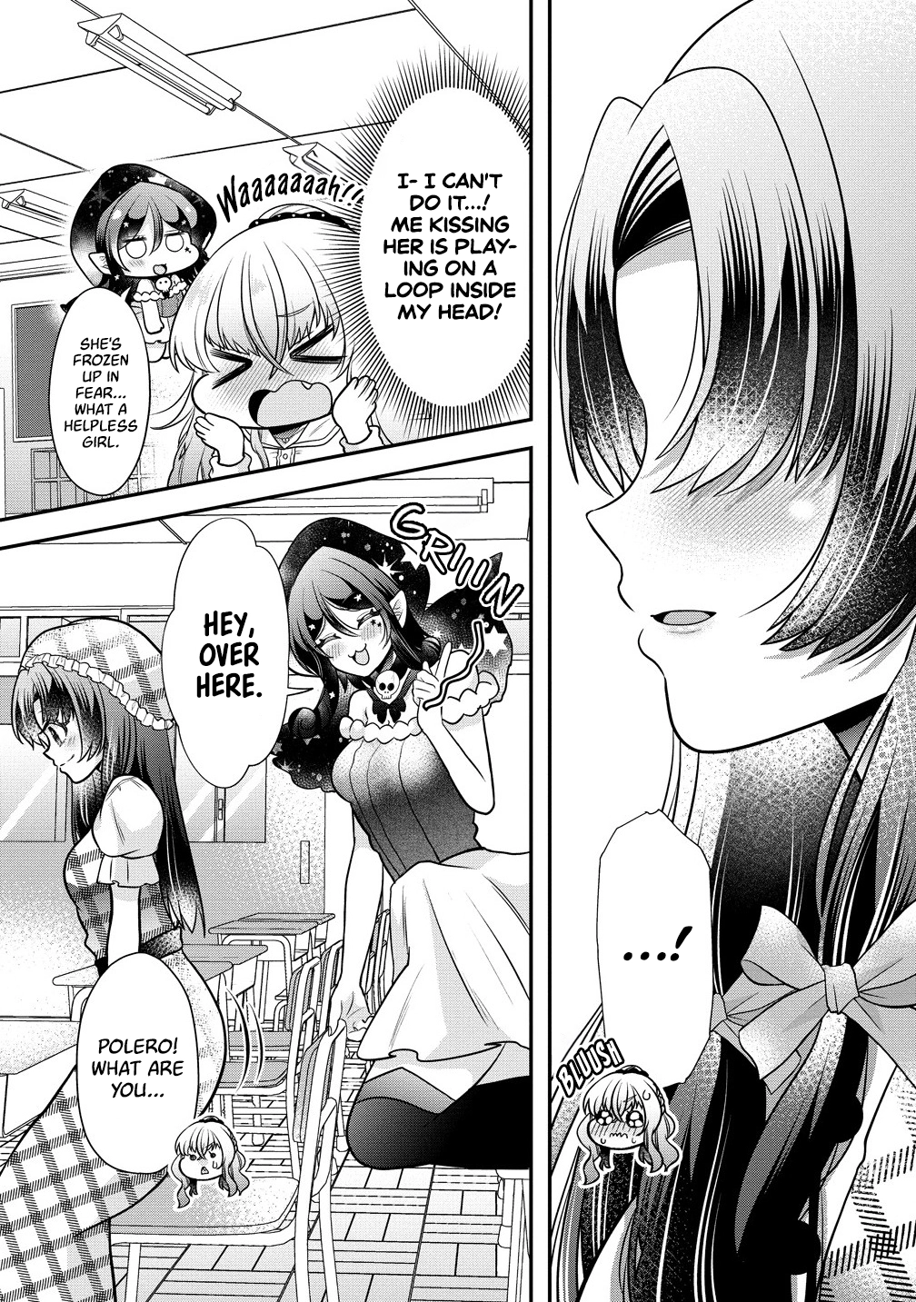Yurigami-sama no Iutoori! Chapter 2 page 9 - 