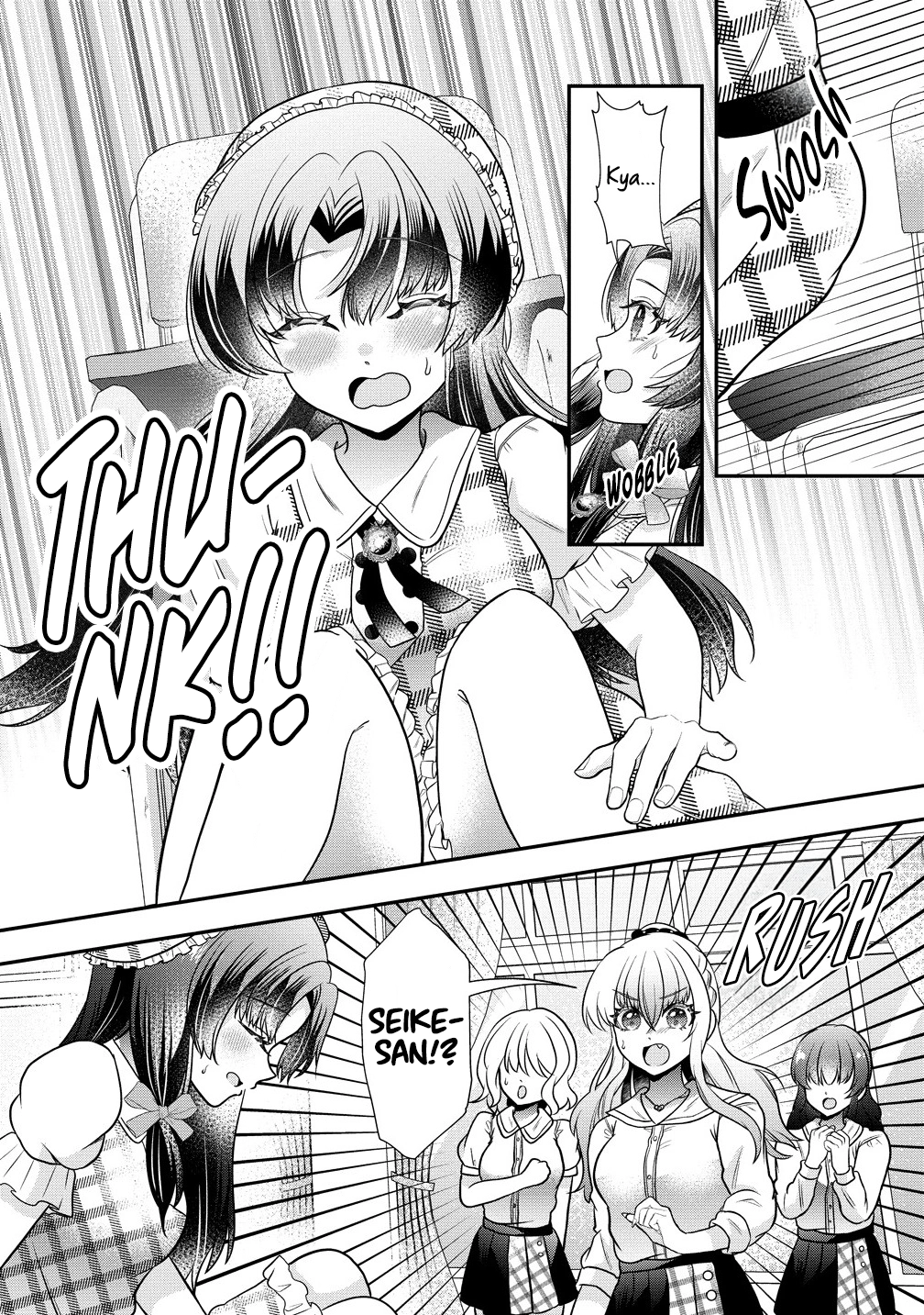 Yurigami-sama no Iutoori! Chapter 2 page 10 - 