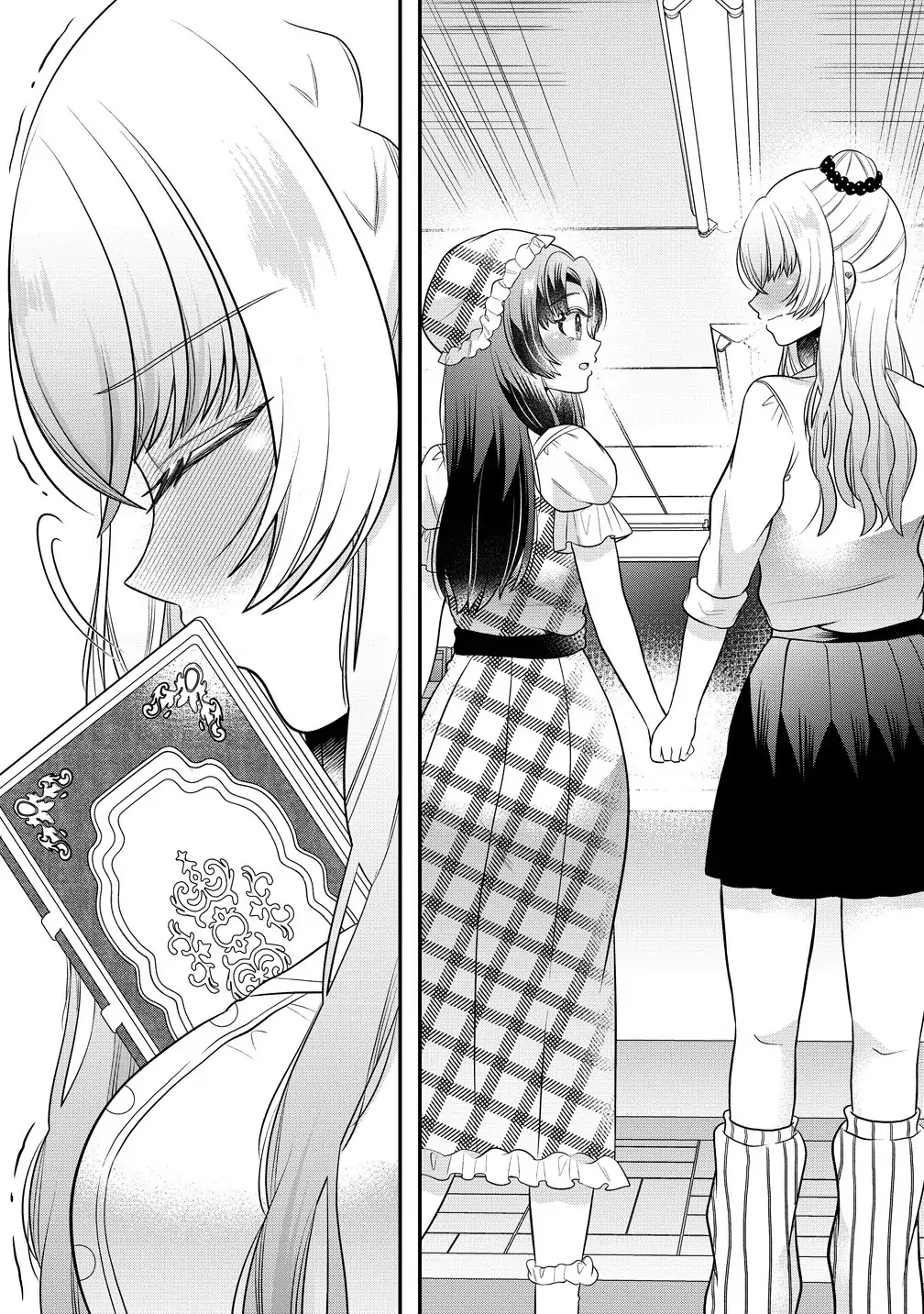 Yurigami-sama no Iutoori! Chapter 4 page 25 - 