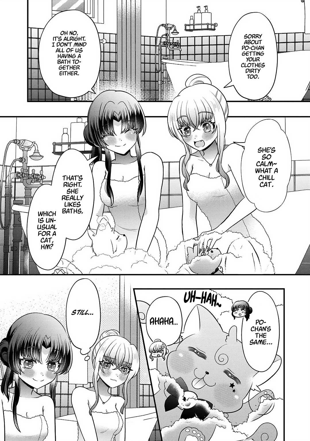 Yurigami-sama no Iutoori! Chapter 5 page 17 - 