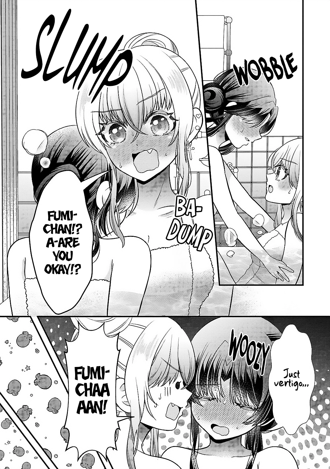 Yurigami-sama no Iutoori! Chapter 5 page 23 - 