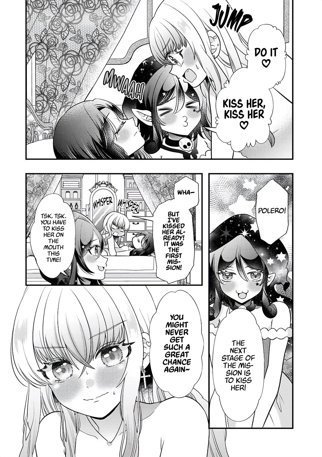 Yurigami-sama no Iutoori! Chapter 5 page 27 - 