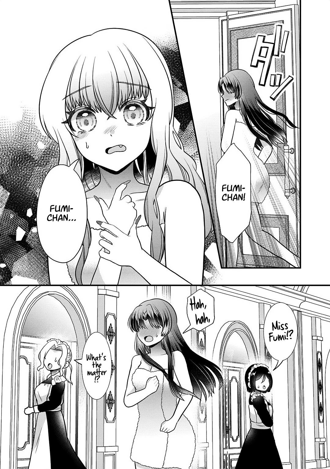 Yurigami-sama no Iutoori! Chapter 5 page 29 - 