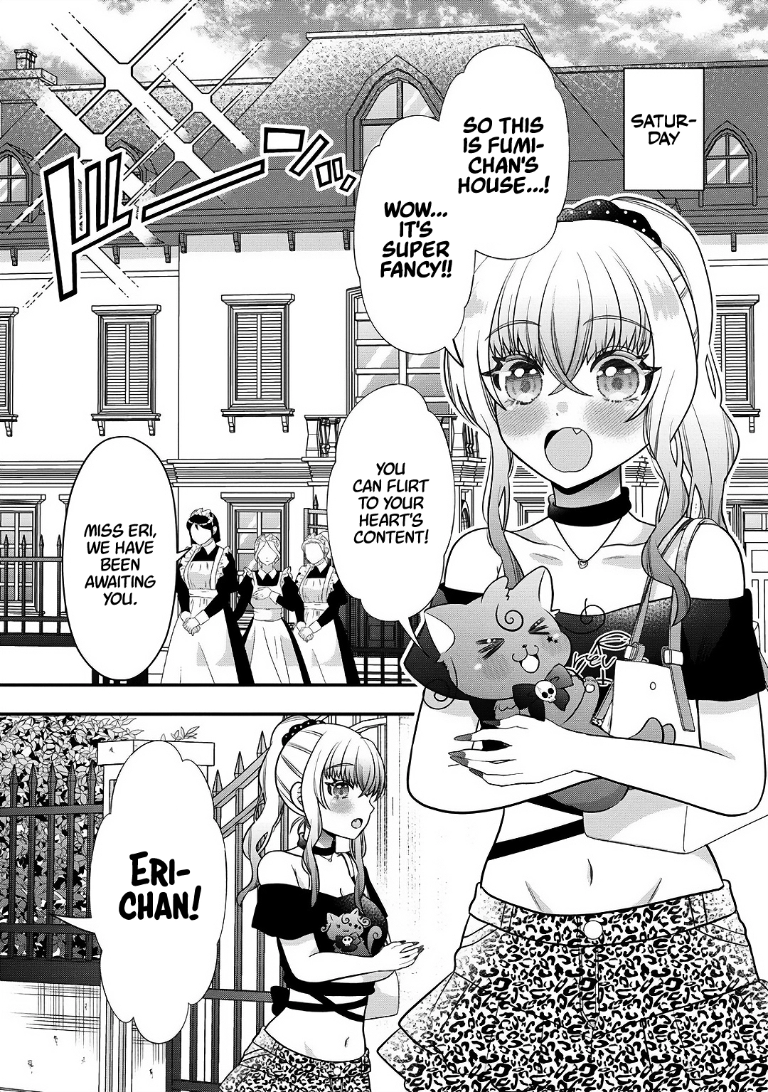 Yurigami-sama no Iutoori! Chapter 5 page 7 - 