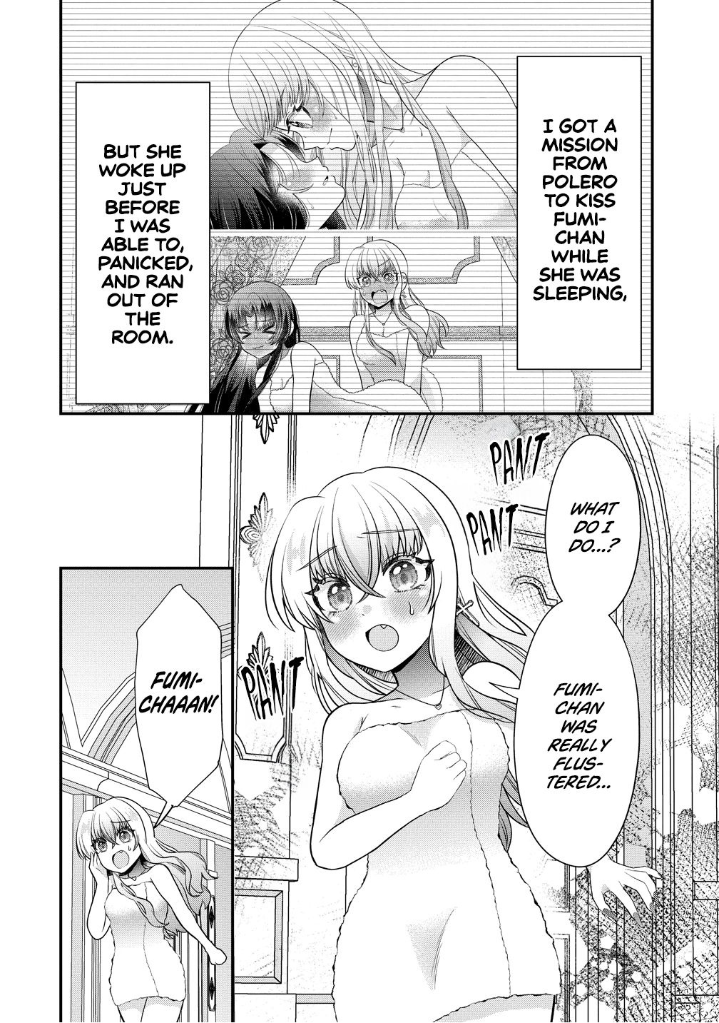 Yurigami-sama no Iutoori! Chapter 6 page 2 - 
