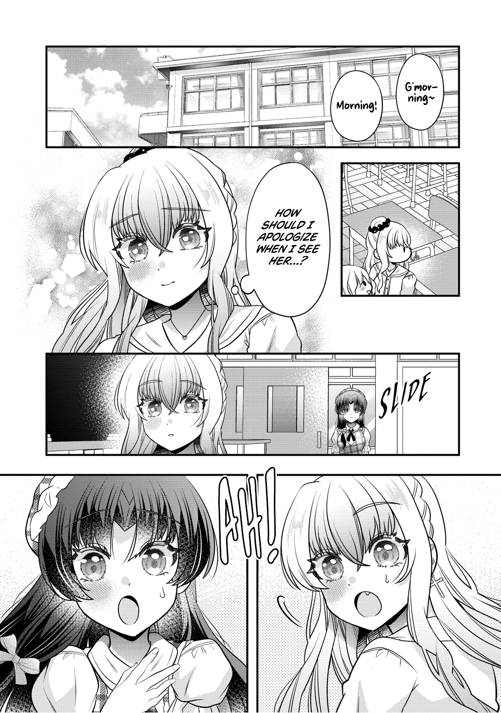 Yurigami-sama no Iutoori! Chapter 6 page 11 - 