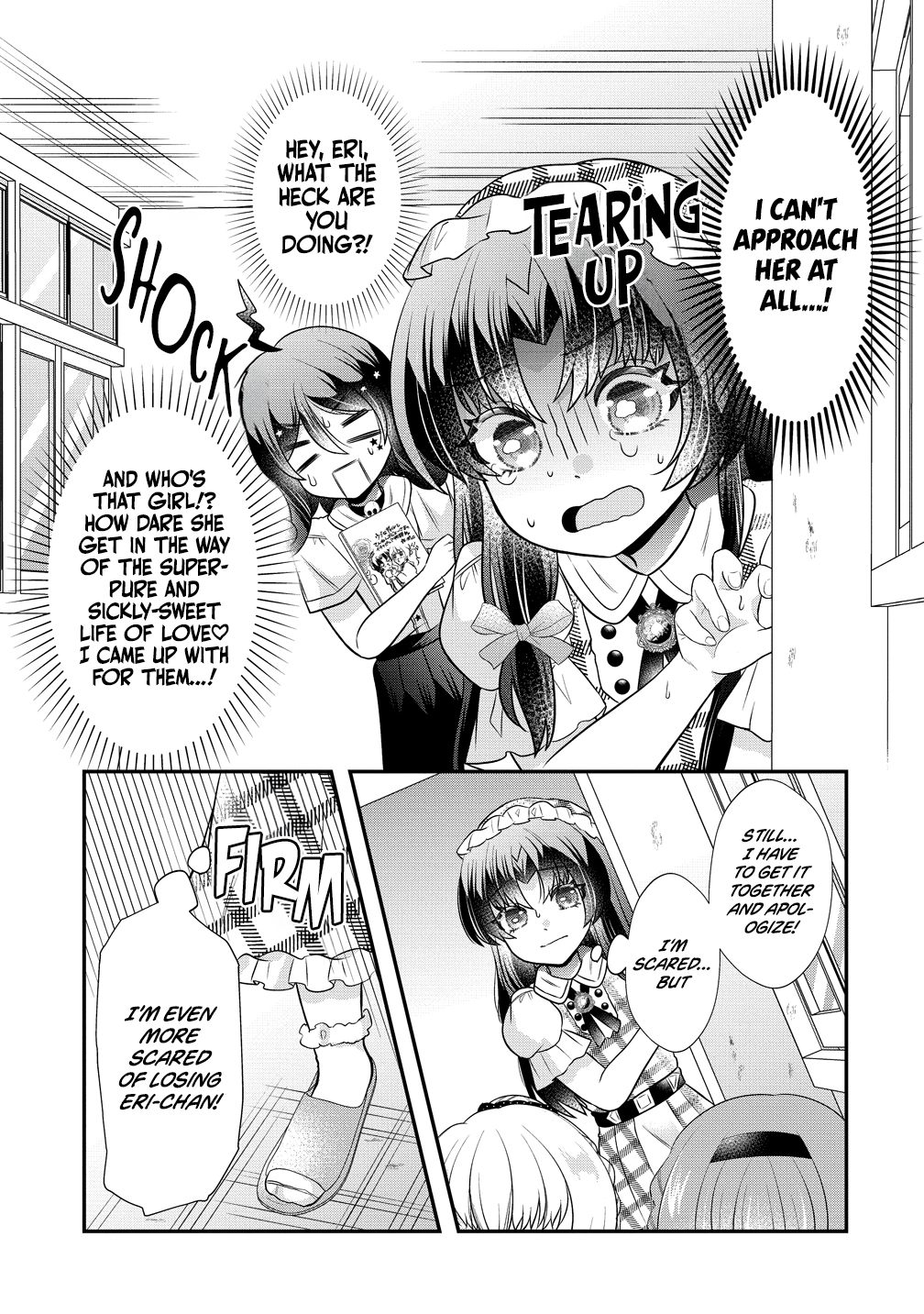 Yurigami-sama no Iutoori! Chapter 6 page 19 - 