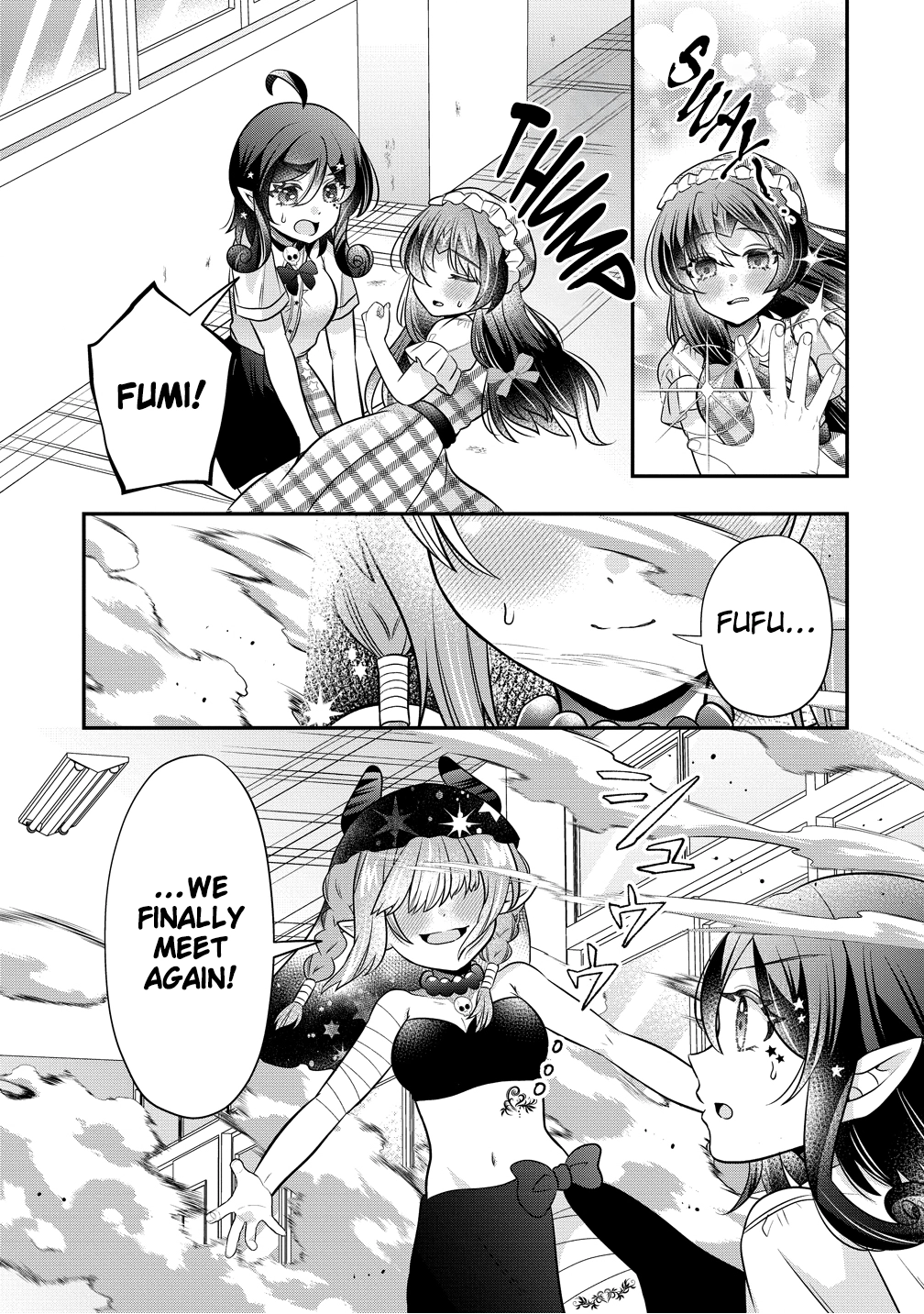 Yurigami-sama no Iutoori! Chapter 6 page 21 - 