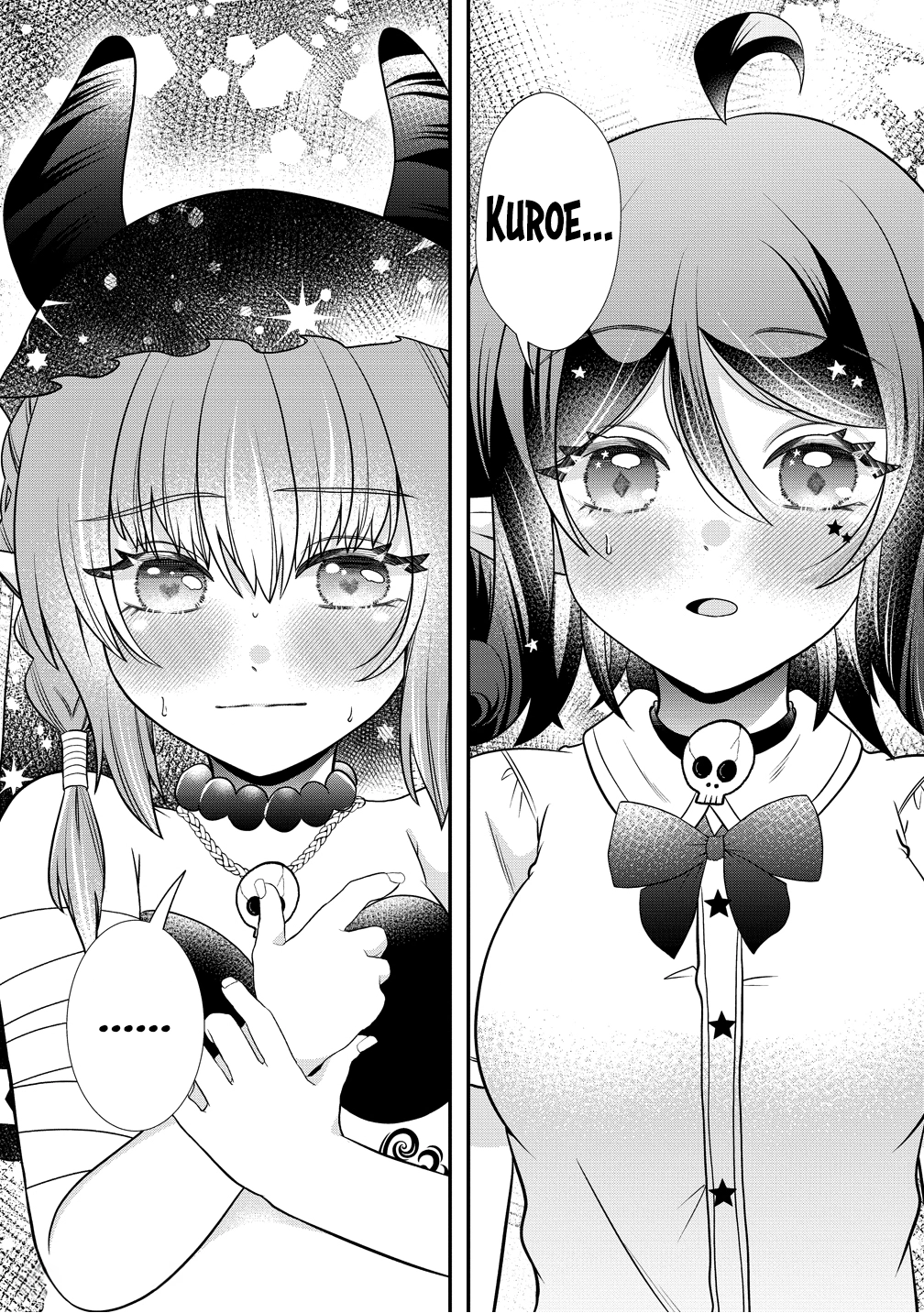Yurigami-sama no Iutoori! Chapter 6 page 23 - 