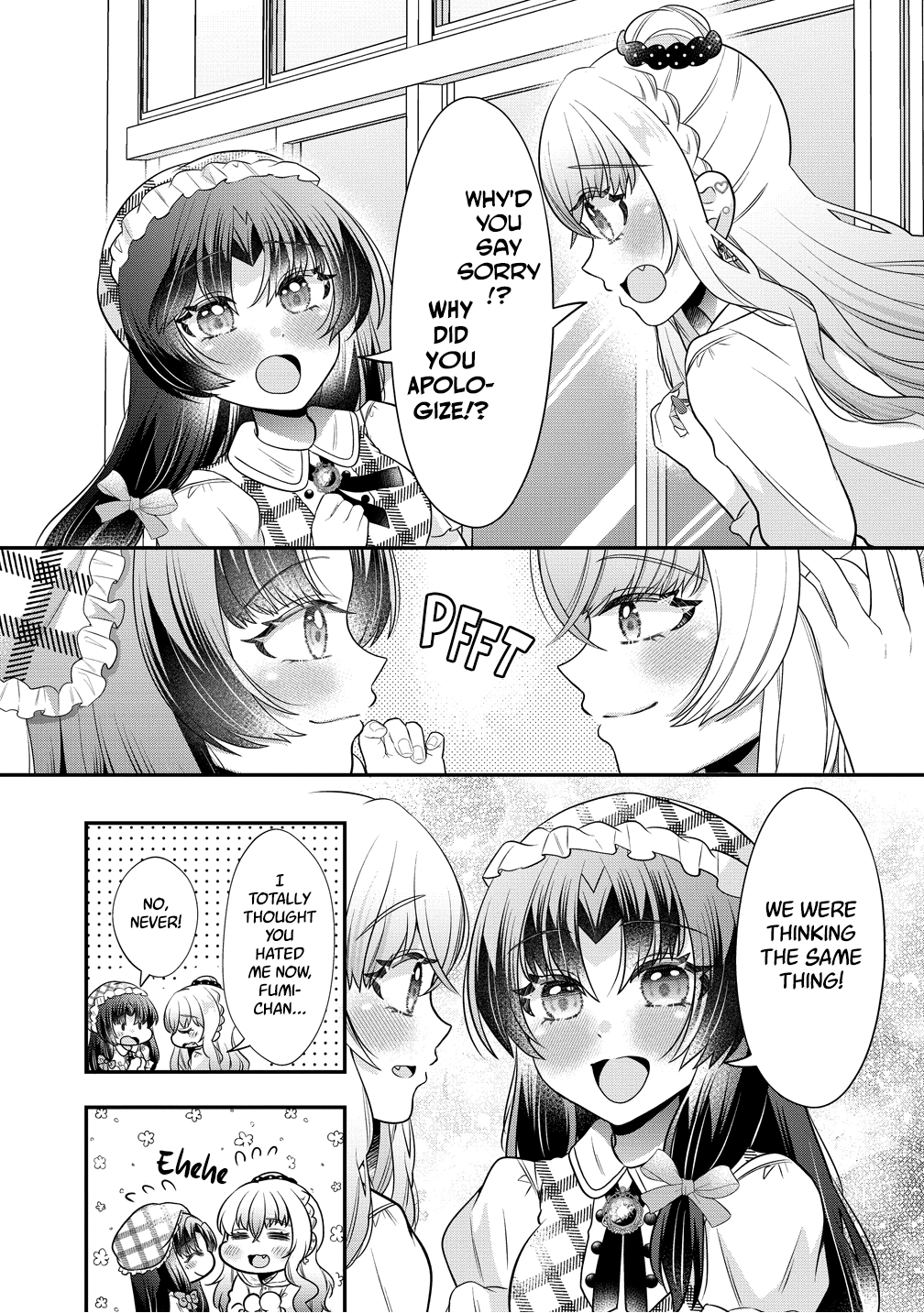 Yurigami-sama no Iutoori! Chapter 7 page 13 - 