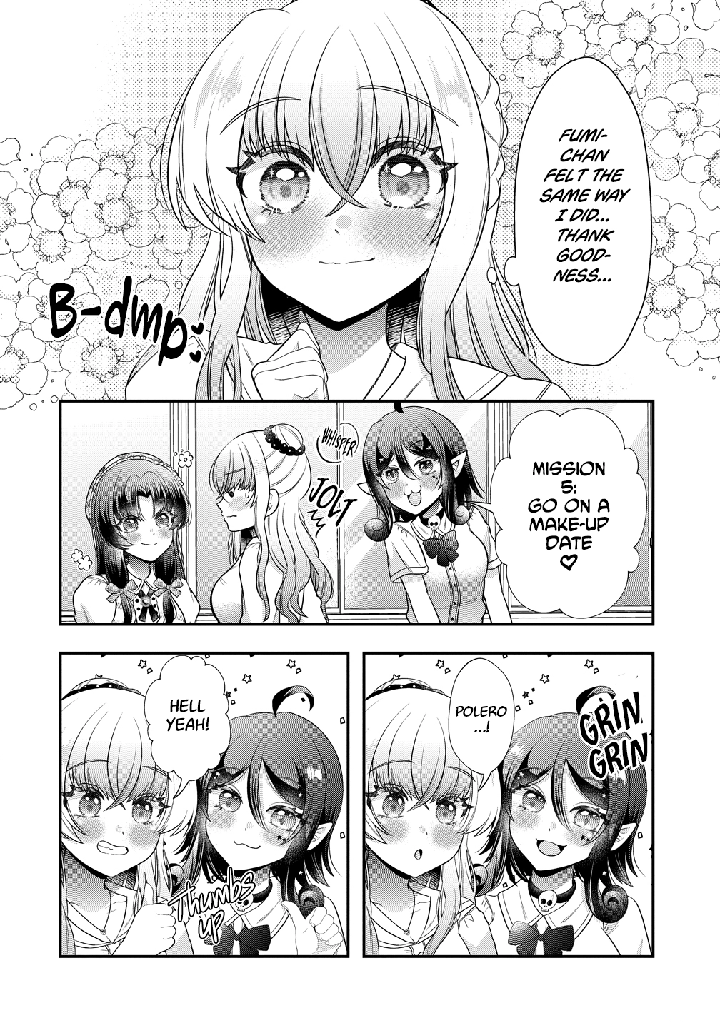 Yurigami-sama no Iutoori! Chapter 7 page 14 - 