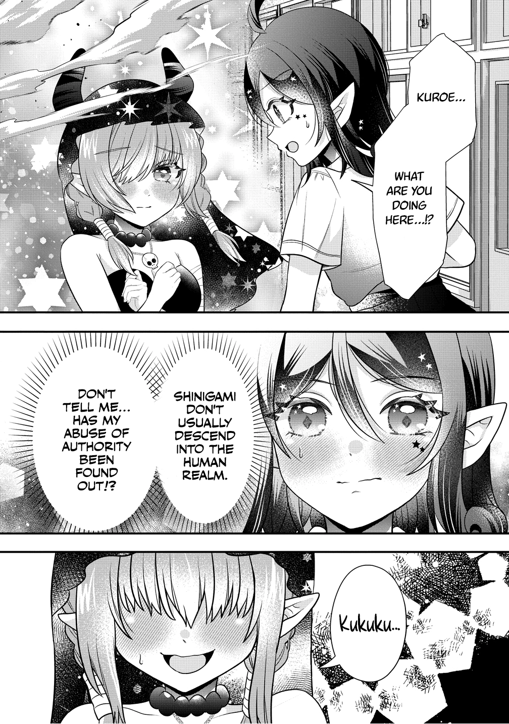 Yurigami-sama no Iutoori! Chapter 7 page 3 - 