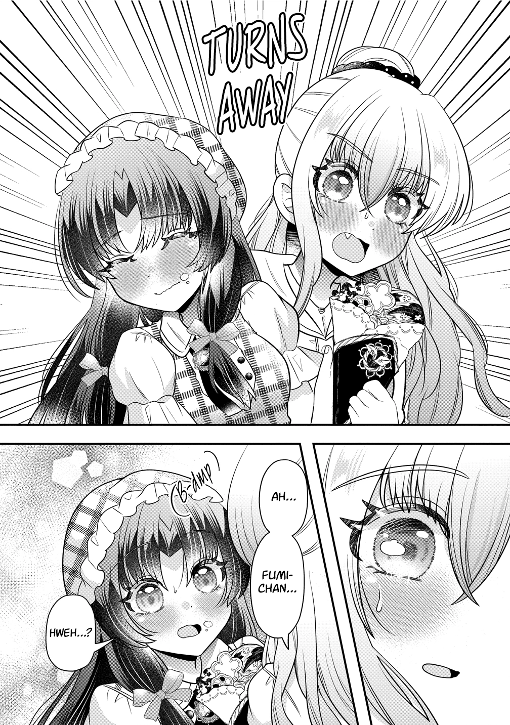 Yurigami-sama no Iutoori! Chapter 7 page 21 - 