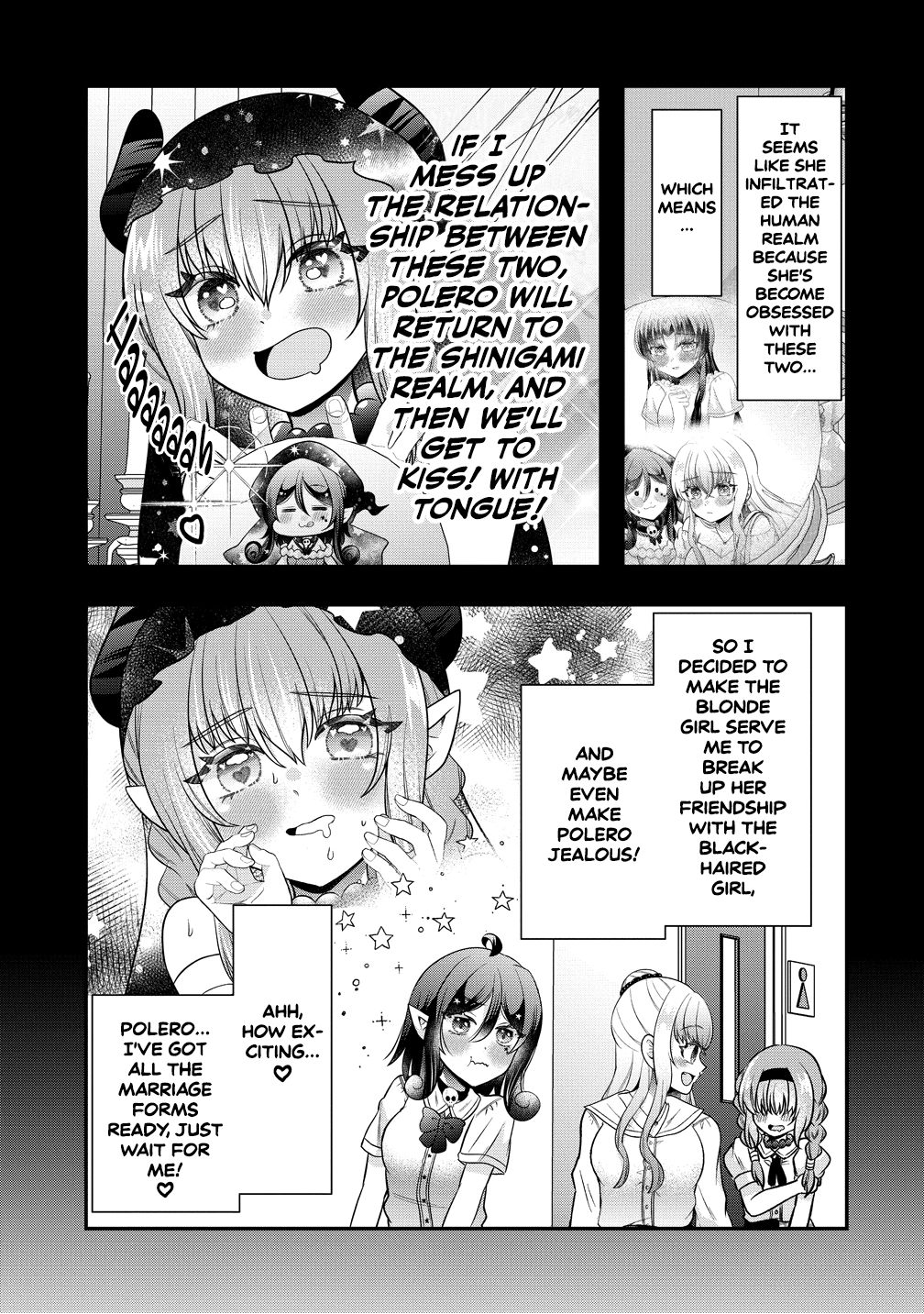 Yurigami-sama no Iutoori! Chapter 7 page 7 - 