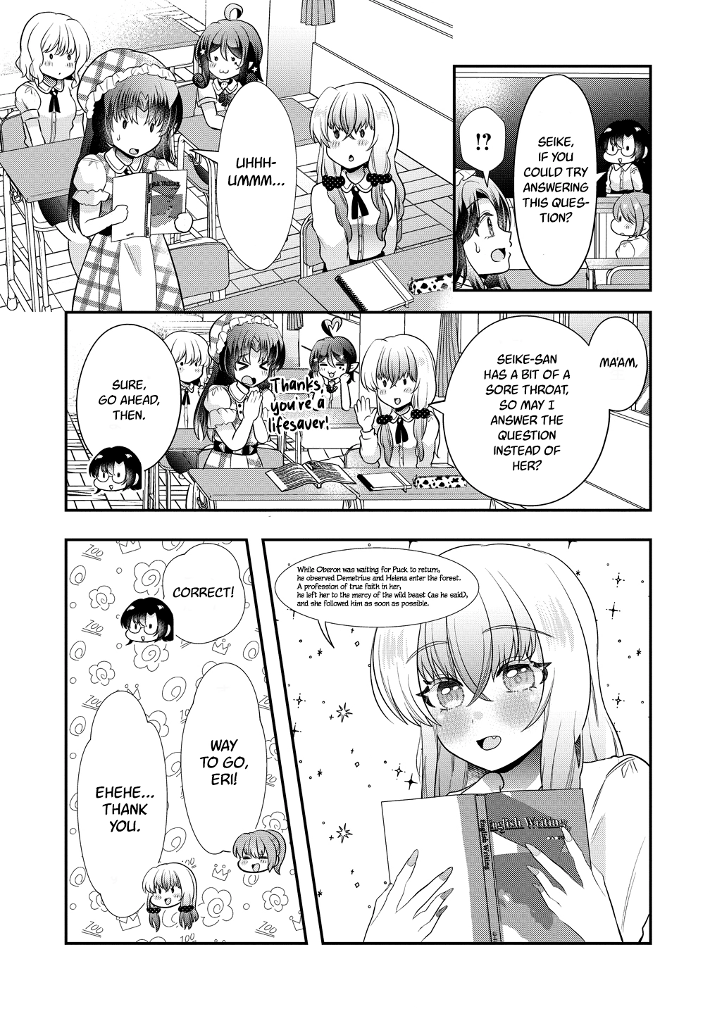 Yurigami-sama no Iutoori! Chapter 8 page 13 - 
