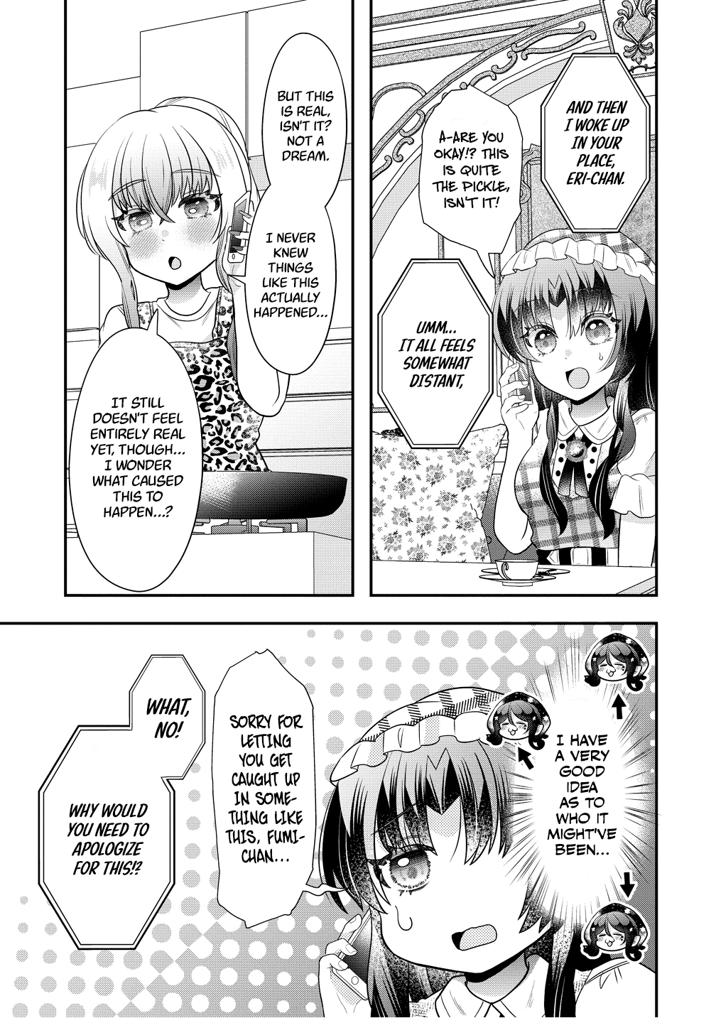Yurigami-sama no Iutoori! Chapter 8 page 5 - 