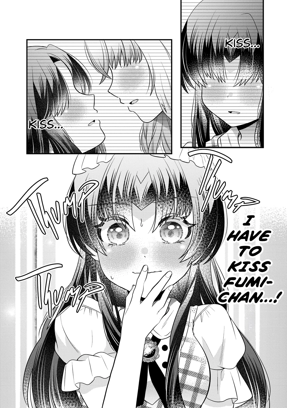 Yurigami-sama no Iutoori! Chapter 9 page 3 - 