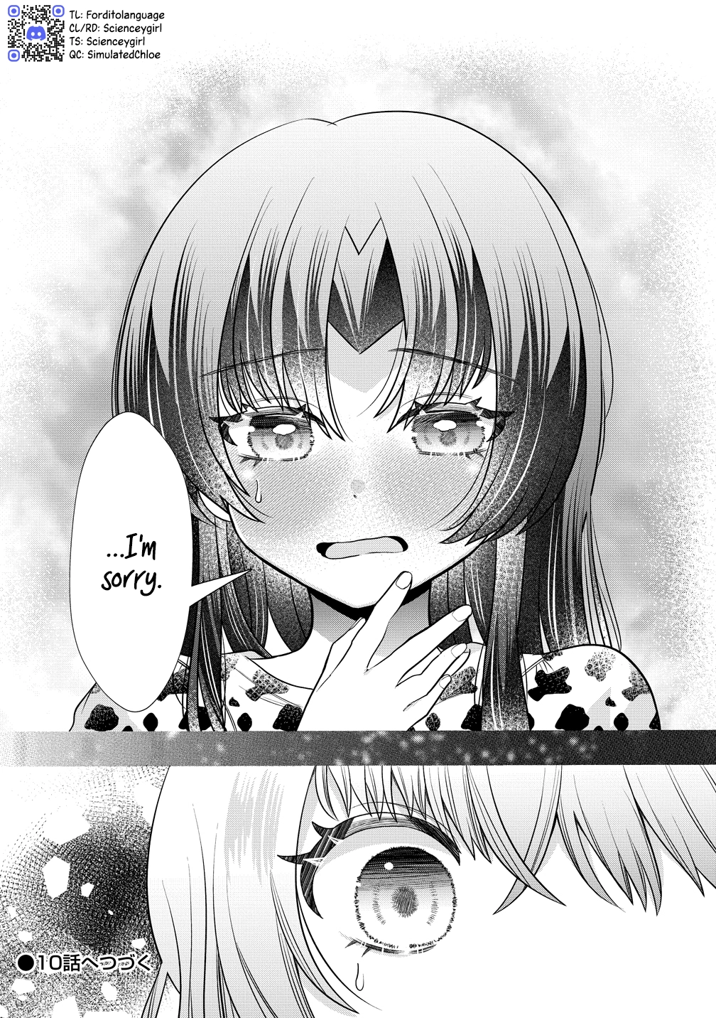 Yurigami-sama no Iutoori! Chapter 9 page 22 - 