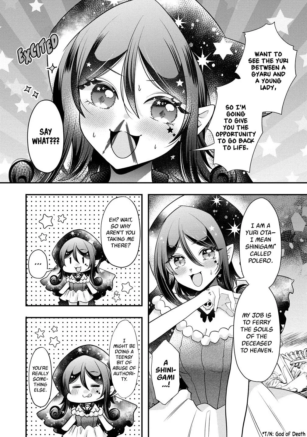Yurigamisama no Iutoori Chapter 1 page 13 - 