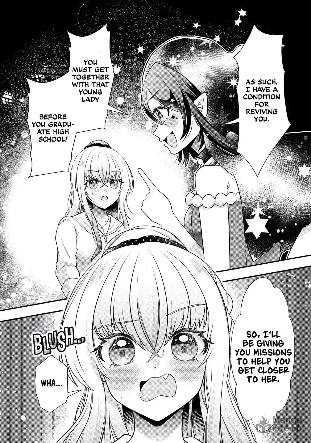 Yurigamisama no Iutoori Chapter 1 page 15 - 