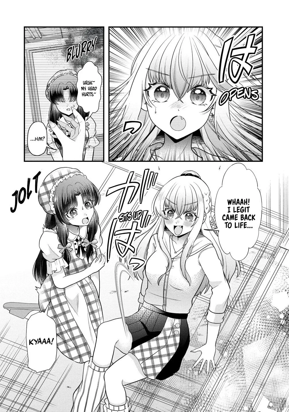 Yurigamisama no Iutoori Chapter 1 page 17 - 