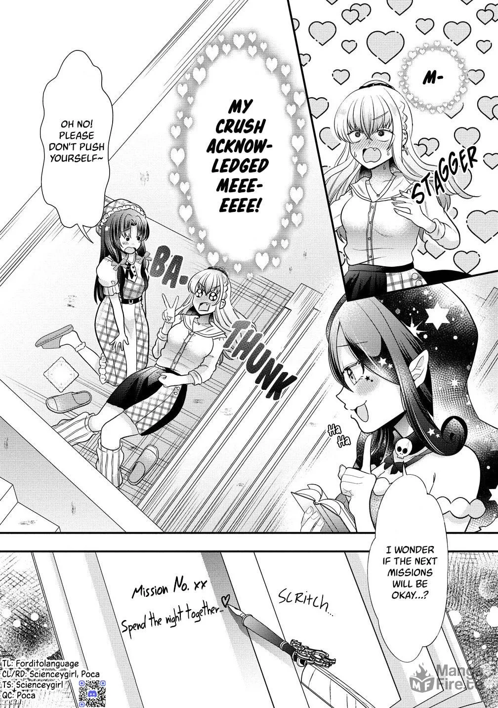 Yurigamisama no Iutoori Chapter 1 page 24 - 