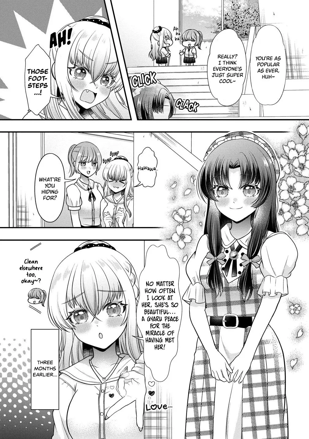 Yurigamisama no Iutoori Chapter 1 page 4 - 
