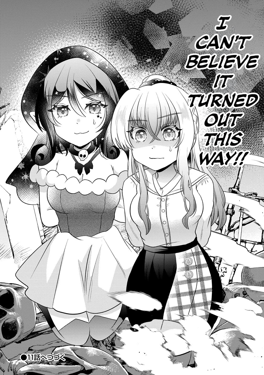 Yurigamisama no Iutoori Chapter 10 page 21 - 