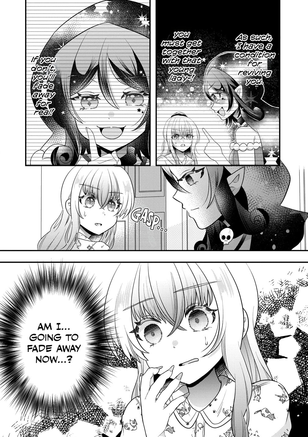 Yurigamisama no Iutoori Chapter 10 page 4 - 