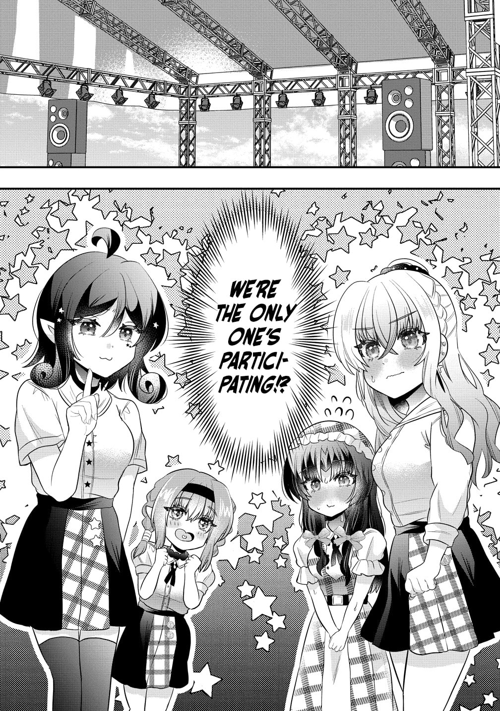 Yurigamisama no Iutoori Chapter 11 page 12 - 