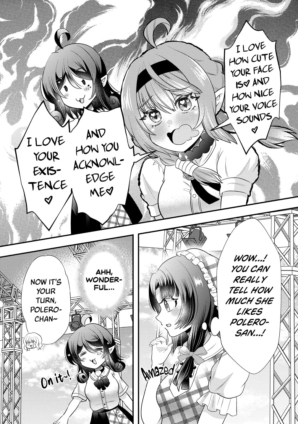Yurigamisama no Iutoori Chapter 11 page 14 - 