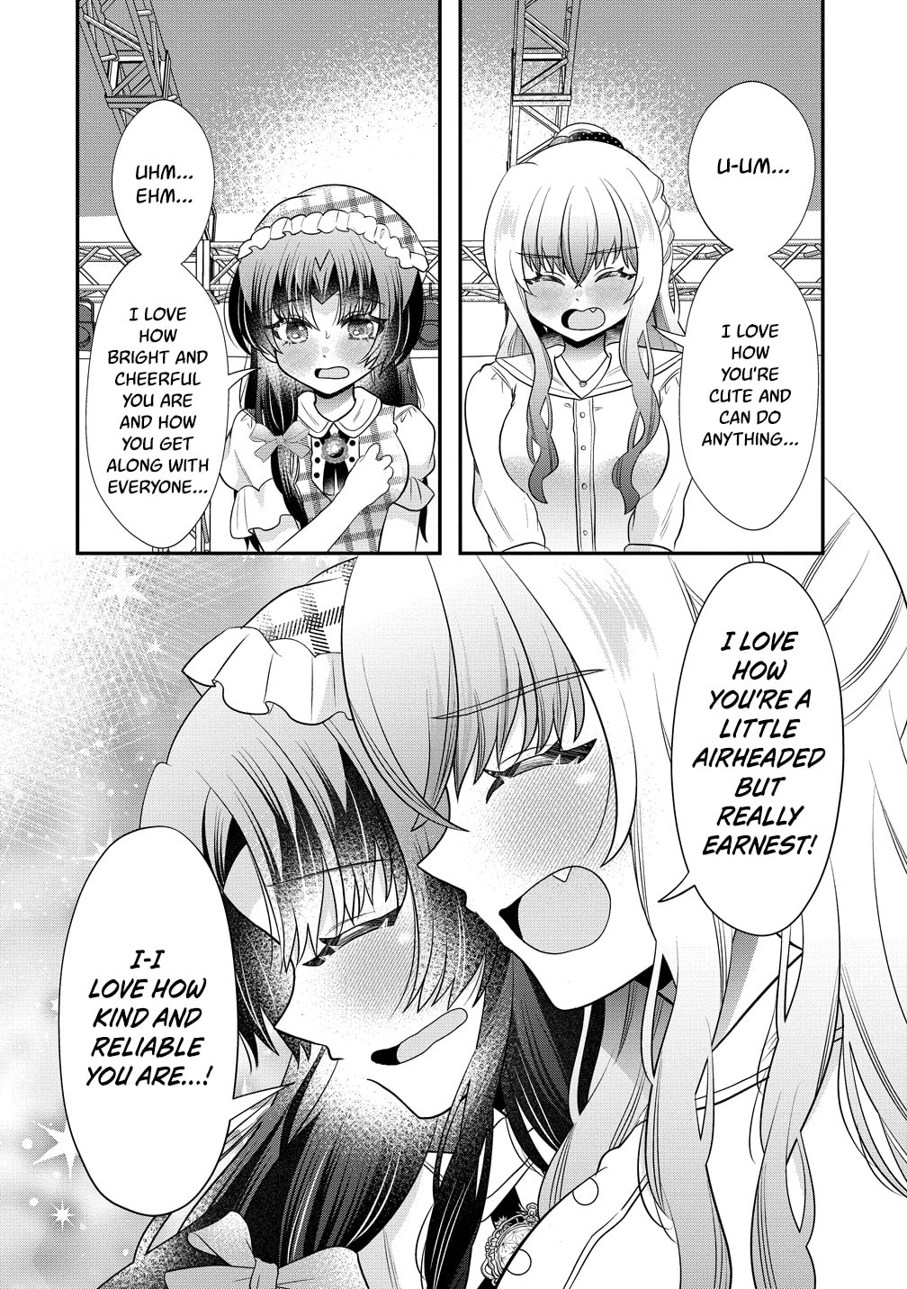 Yurigamisama no Iutoori Chapter 11 page 16 - 