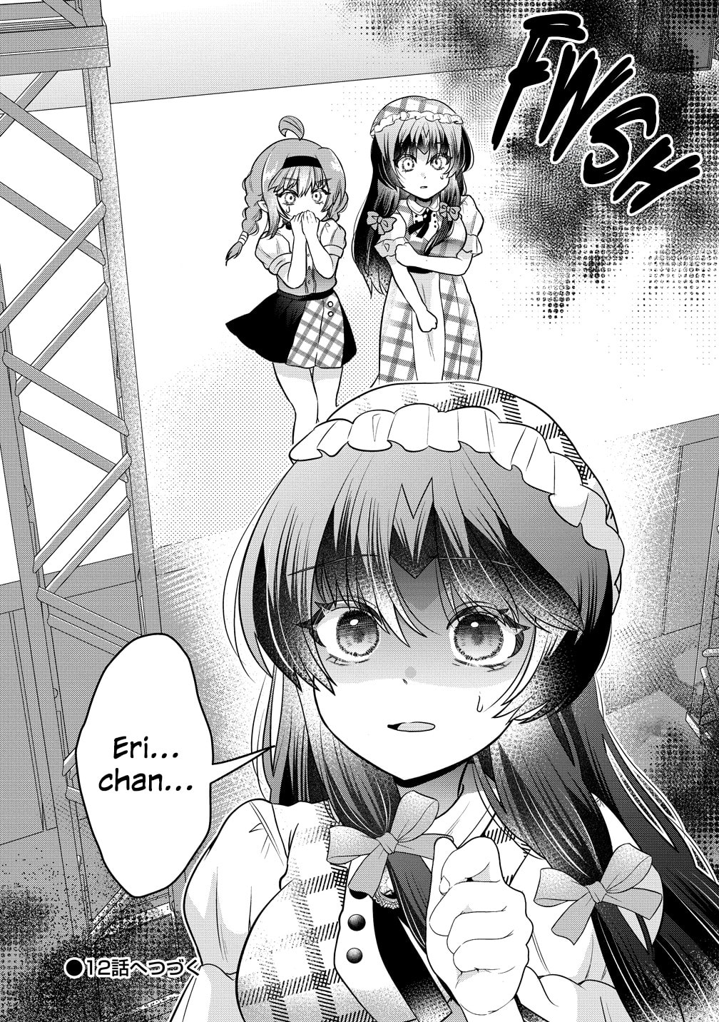 Yurigamisama no Iutoori Chapter 11 page 22 - 