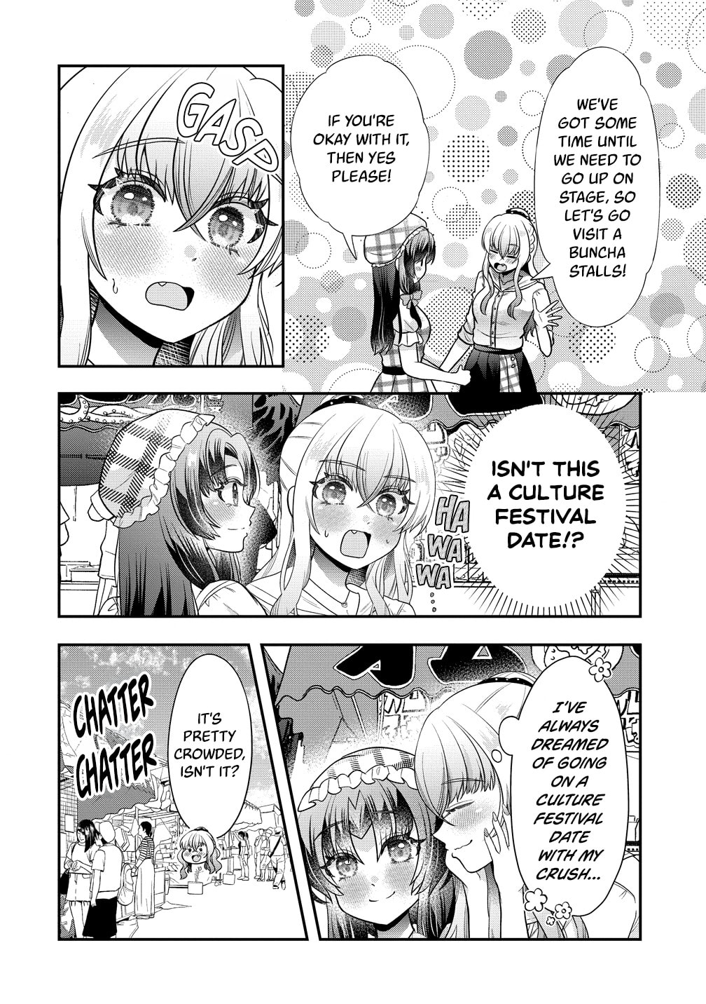 Yurigamisama no Iutoori Chapter 11 page 4 - 