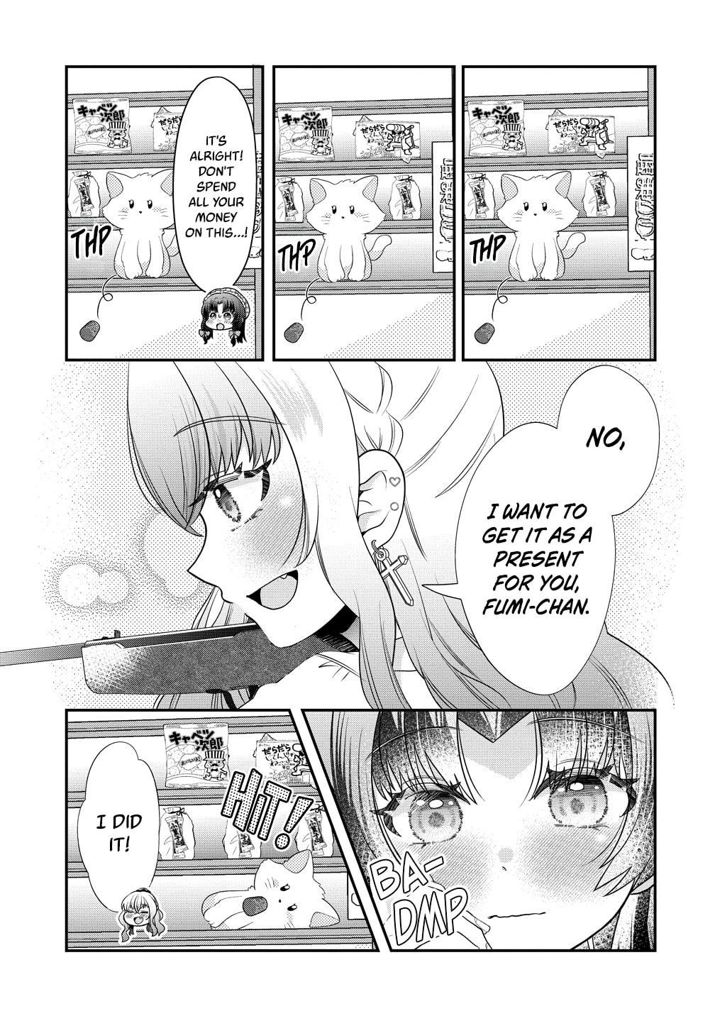 Yurigamisama no Iutoori Chapter 11 page 9 - 
