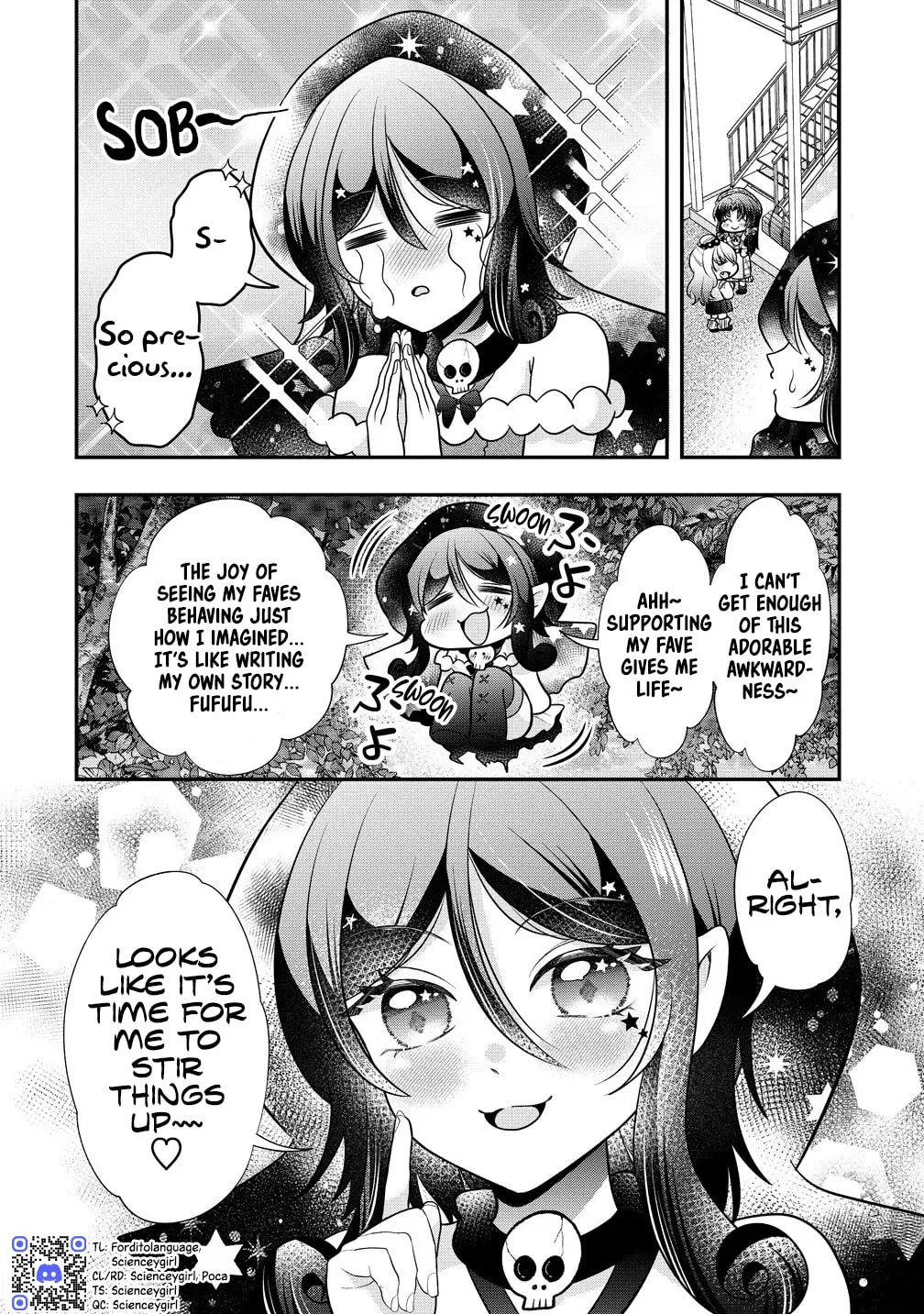 Yurigamisama no Iutoori Chapter 2 page 23 - 