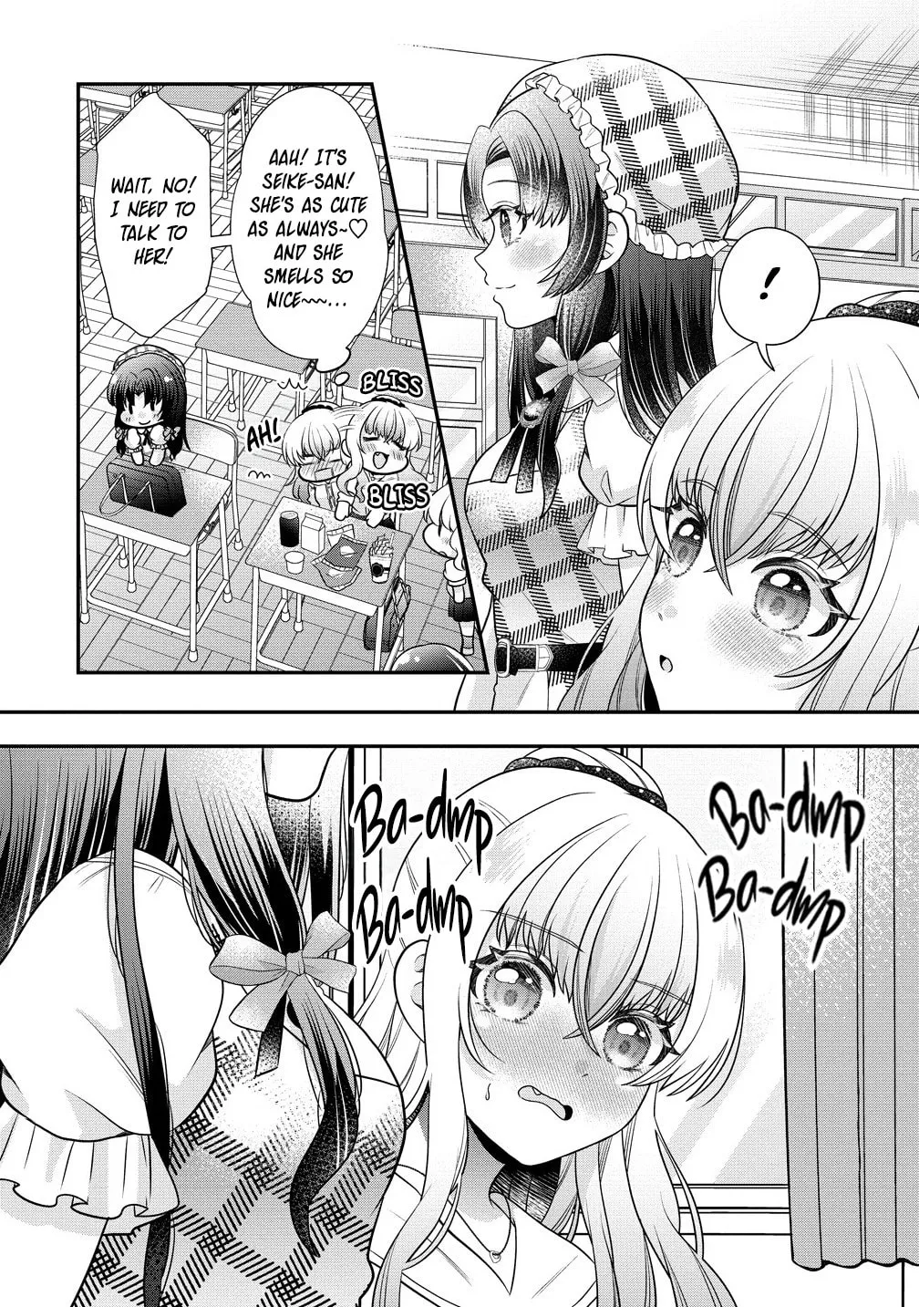 Yurigamisama no Iutoori Chapter 2 page 8 - 