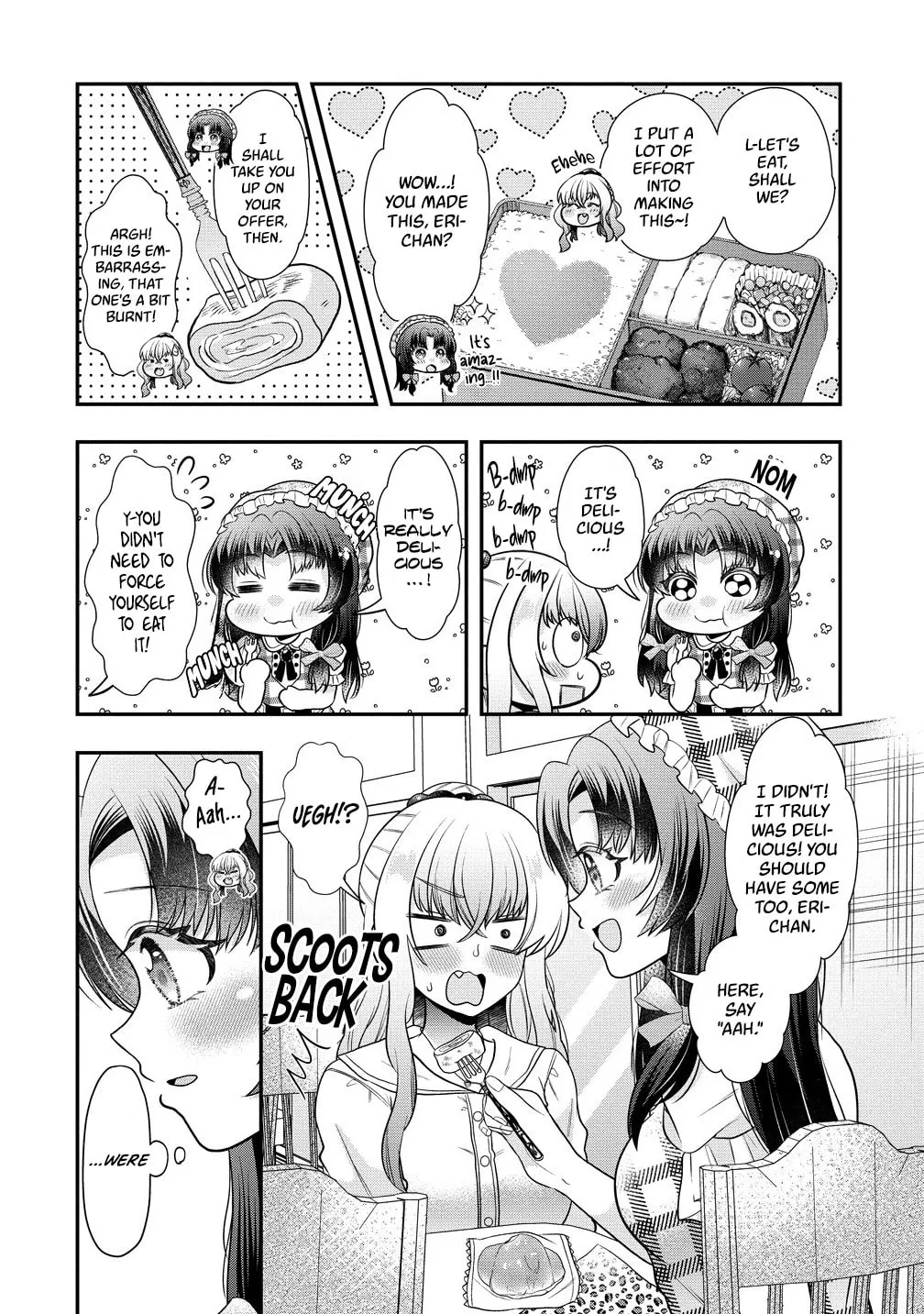 Yurigamisama no Iutoori Chapter 3 page 16 - 