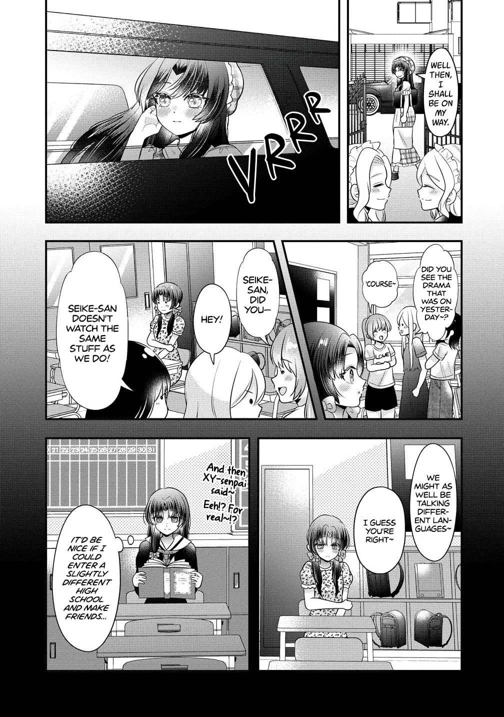 Yurigamisama no Iutoori Chapter 3 page 5 - 