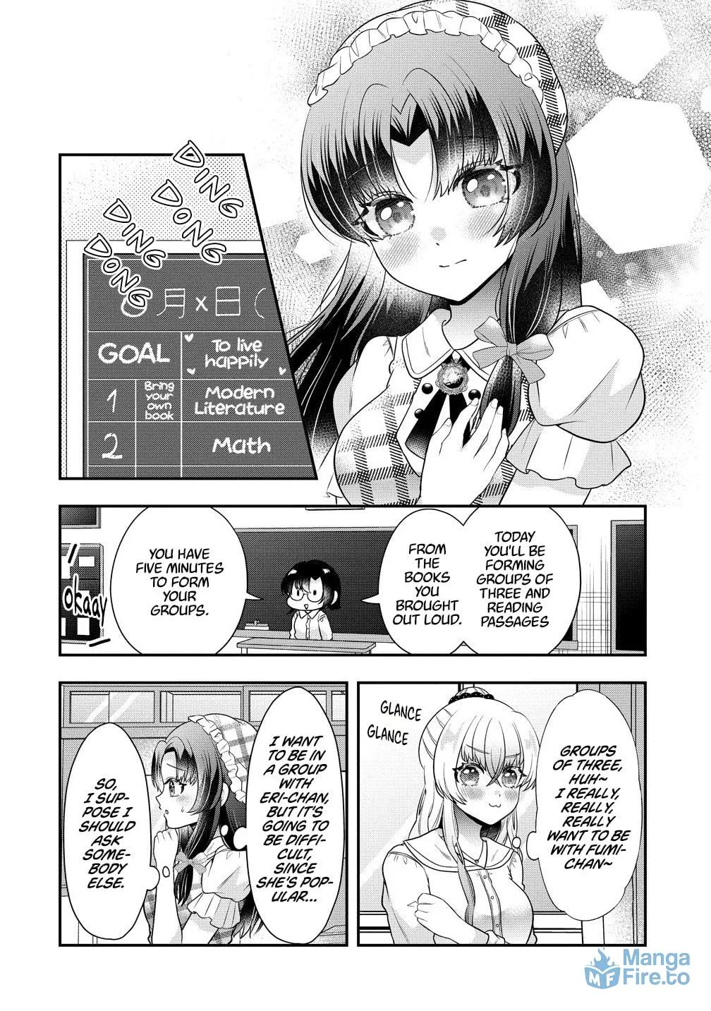 Yurigamisama no Iutoori Chapter 4 page 12 - 