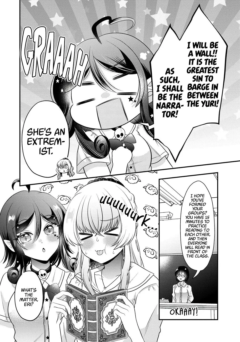 Yurigamisama no Iutoori Chapter 4 page 16 - 