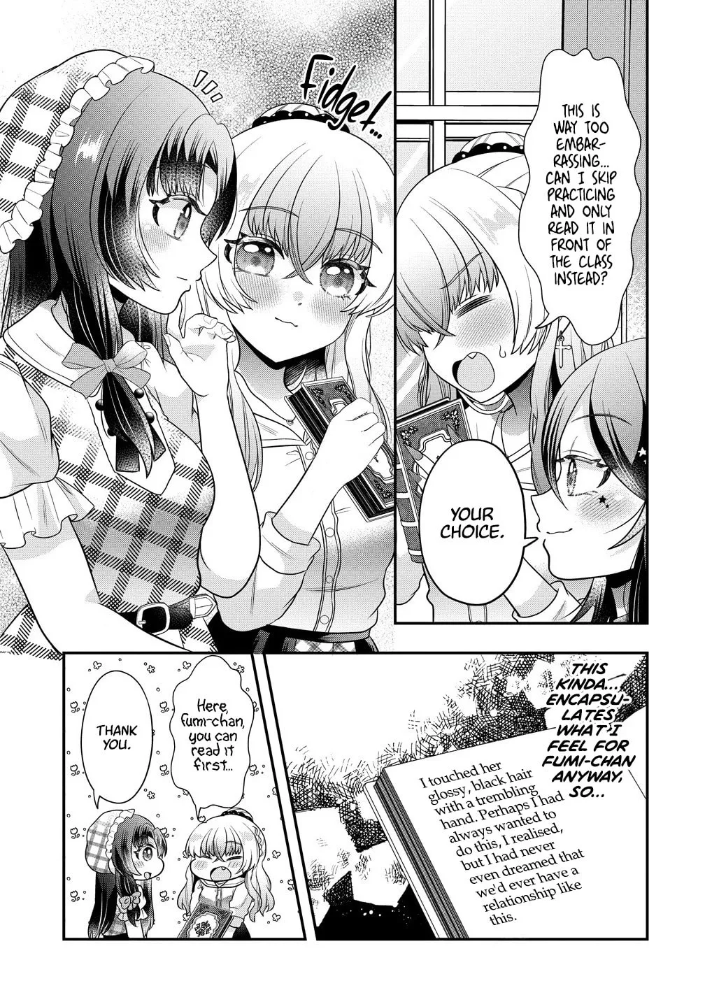 Yurigamisama no Iutoori Chapter 4 page 17 - 
