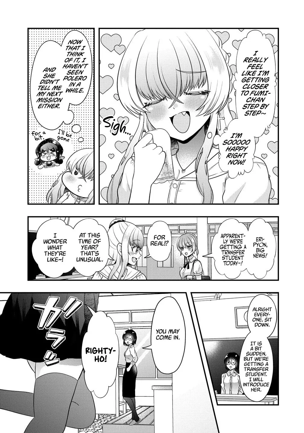 Yurigamisama no Iutoori Chapter 4 page 5 - 