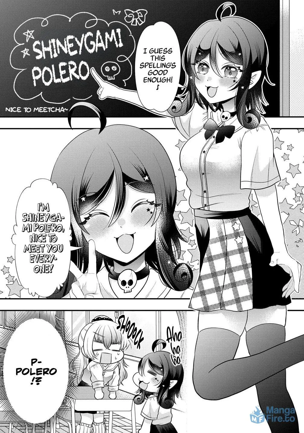 Yurigamisama no Iutoori Chapter 4 page 6 - 
