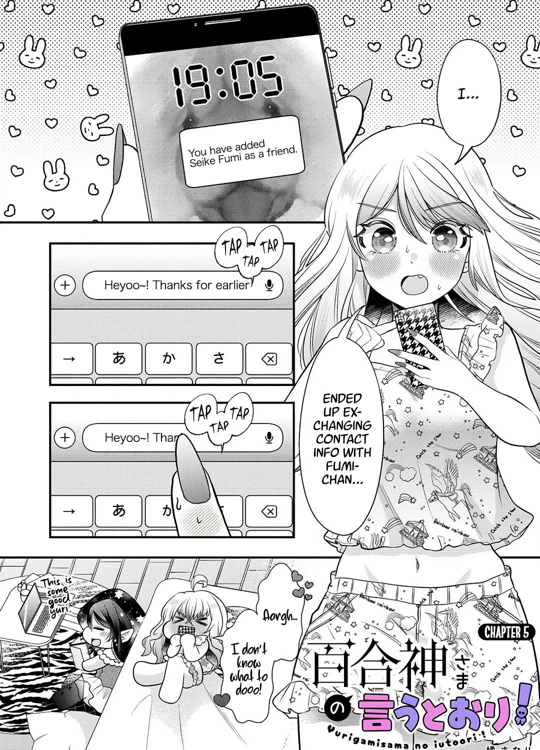 Yurigamisama no Iutoori Chapter 5 page 1 - 