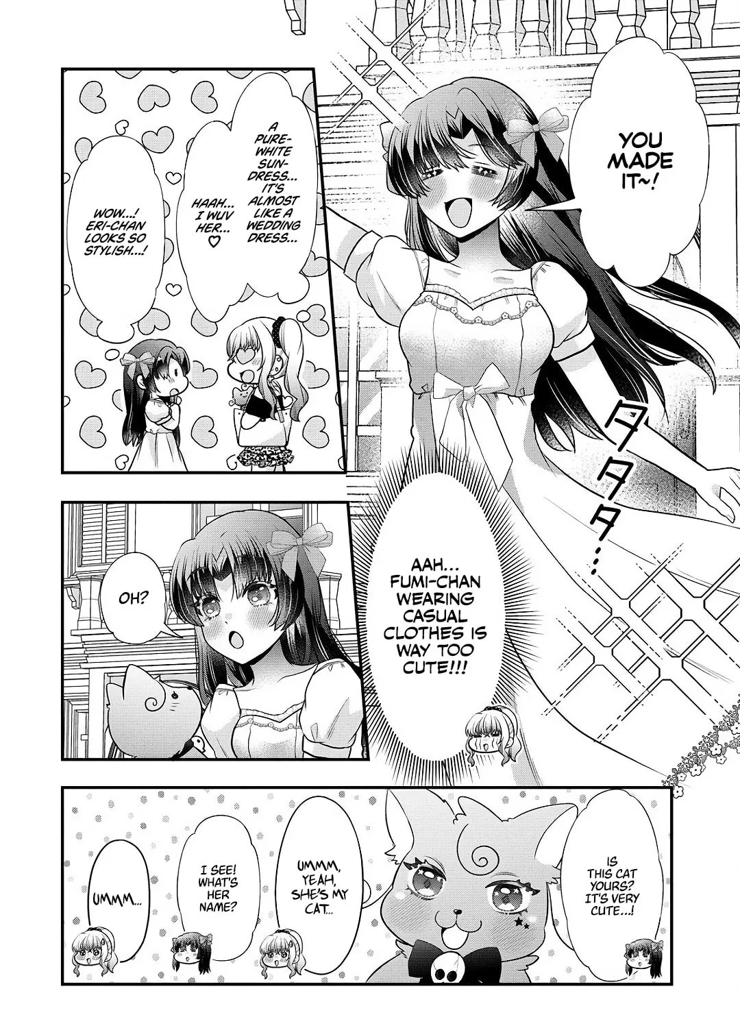 Yurigamisama no Iutoori Chapter 5 page 15 - 